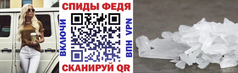 продажа наркотиков  Балей  Амфетамин 98% 