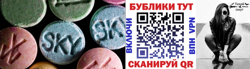 OMG ссылки  Балей  ЭКСТАЗИ TESLA 