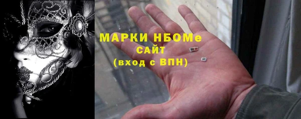 СК Аркадак
