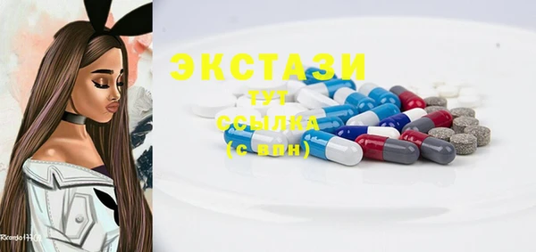 бошки Арсеньев