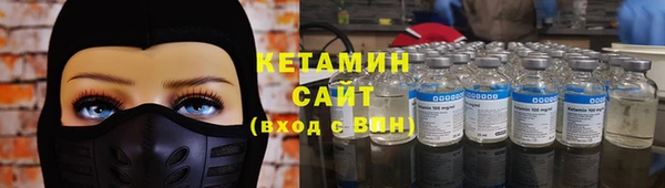 СК Аркадак