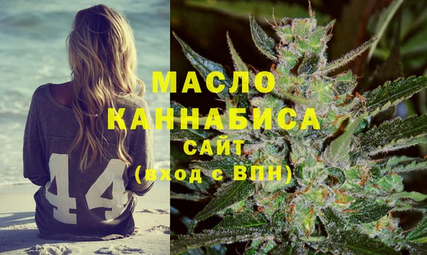 СК Аркадак