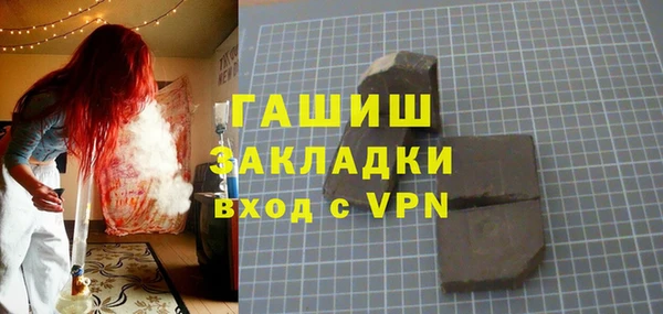 СК Аркадак