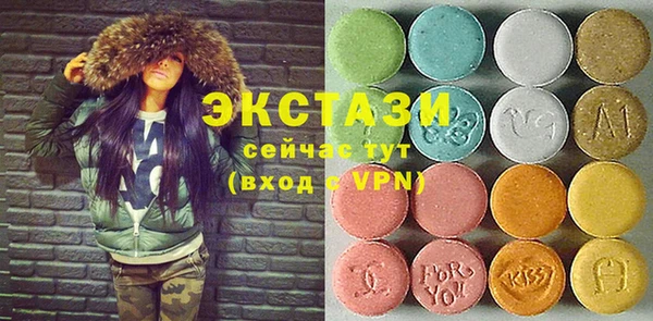 СК Аркадак