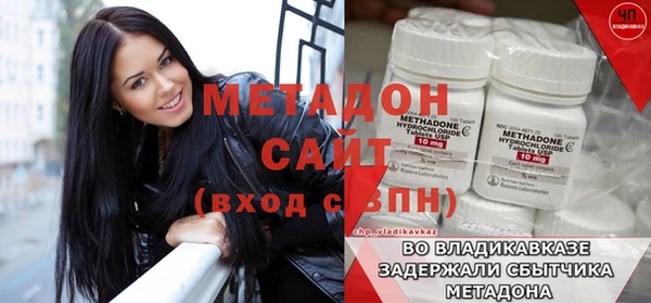 бошки Арсеньев