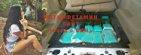 СК Аркадак
