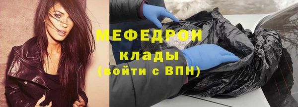 бошки Арсеньев
