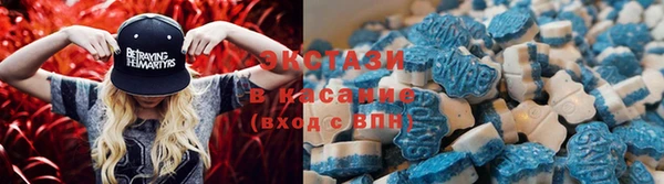 метадон Армянск