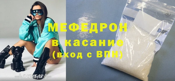 СК Аркадак