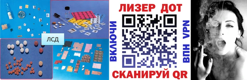 где можно купить   Балей  ОМГ ОМГ ссылки  ЛСД экстази ecstasy 